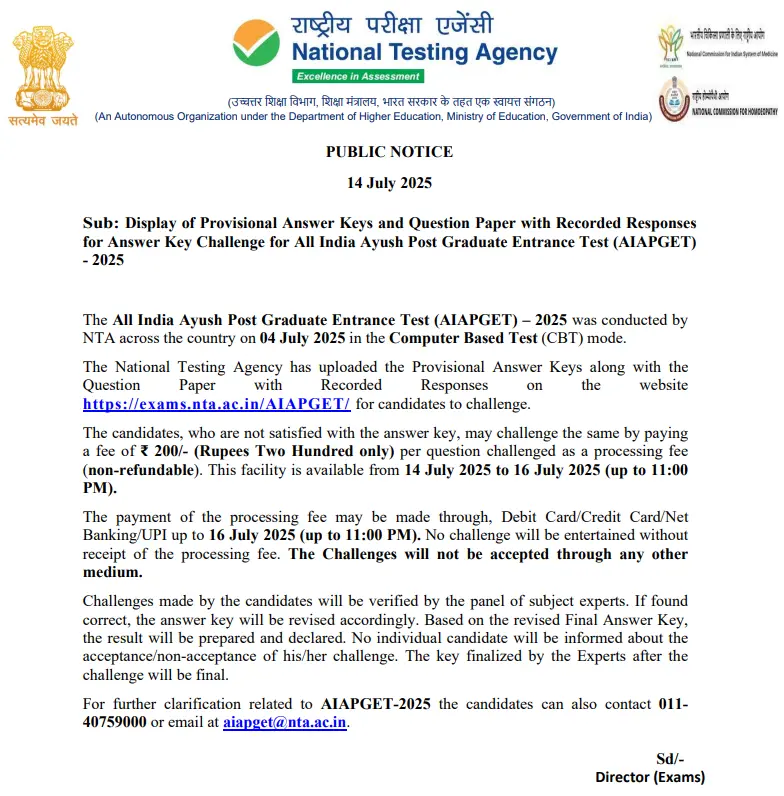 AIAPGET Answer Key 2025 Notice