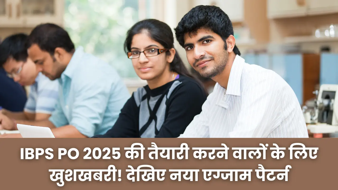 ibps-po-2025-exam-pattern-and-syllabus